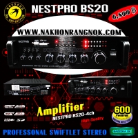 300-Nestpro BS20